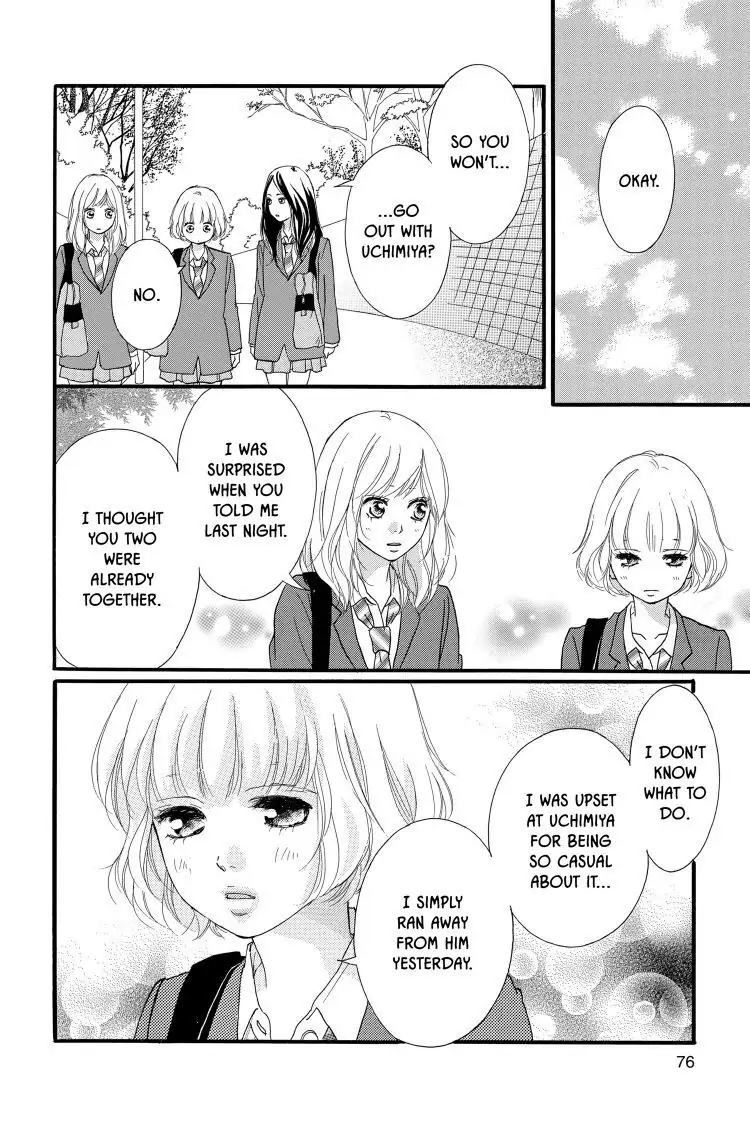 Ao Haru Ride Chapter 32 image 30